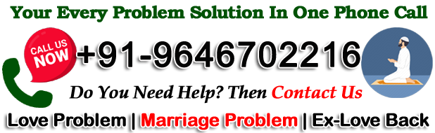  Najma Begum :+91-9646702216